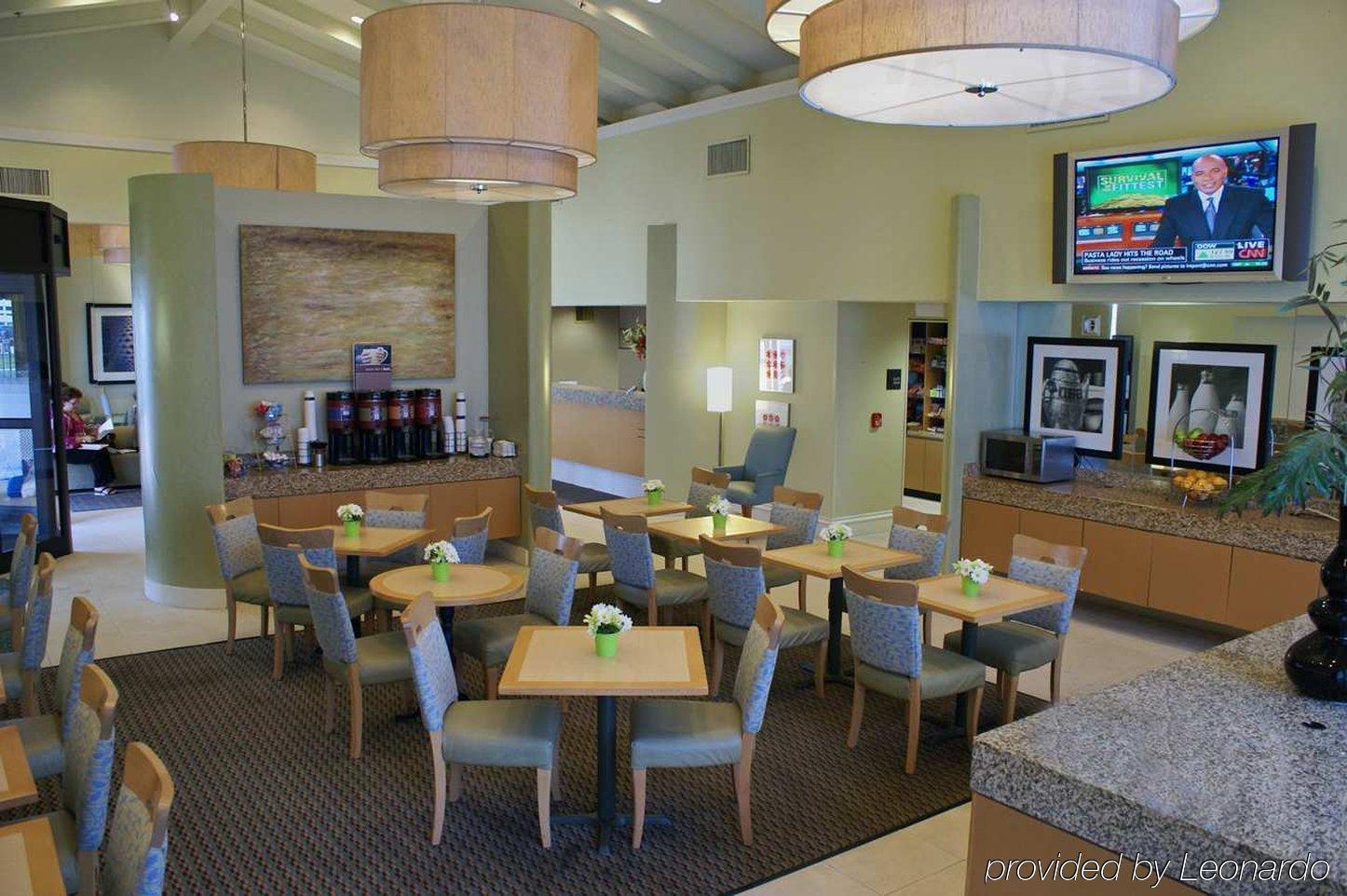Hampton Inn & Suites Houston-Medical Center-Nrg Park Ресторант снимка